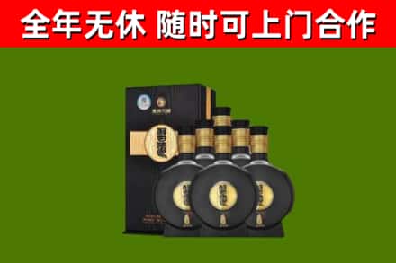 志丹县烟酒回收习酒1988.jpg